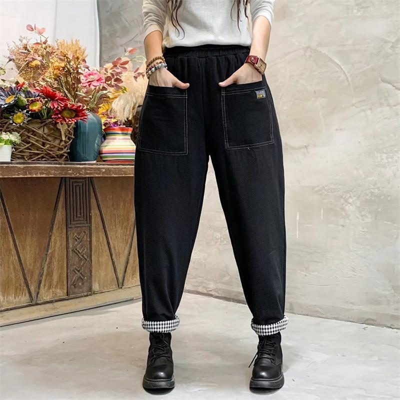 Winter-frauen-beiläufige Patchwork-lose Pluderhosen